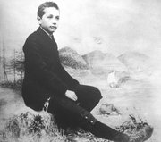 A fiatal Einstein